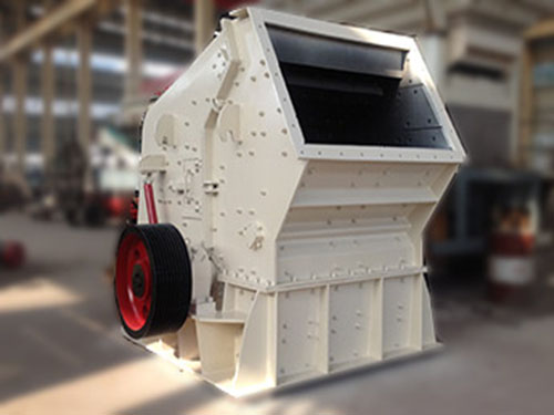 PF Impact Crusher Supplier